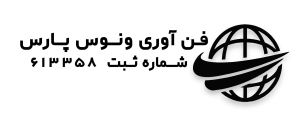 فن آوری ونوس